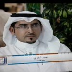 ٢٠١٤٠٣١٢ ٢٠٥٦٠٦ 150x150 - عدسة