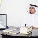 DSC 0121 150x150 - عدسة