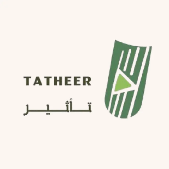 b99639e4 f3a8 45fe 9fef 7a3cb7a1e6b5 - من أنا ؟